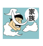ONE PIECE いろいろスタンプ（個別スタンプ：25）