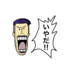 ONE PIECE いろいろスタンプ（個別スタンプ：26）