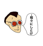 ONE PIECE いろいろスタンプ（個別スタンプ：27）