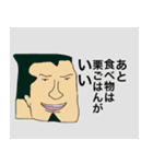 ONE PIECE いろいろスタンプ（個別スタンプ：30）