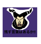 ONE PIECE いろいろスタンプ（個別スタンプ：33）