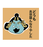 ONE PIECE いろいろスタンプ（個別スタンプ：35）