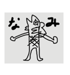 ONE PIECE いろいろスタンプ（個別スタンプ：36）