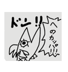 ONE PIECE いろいろスタンプ（個別スタンプ：38）