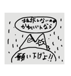 ONE PIECE いろいろスタンプ（個別スタンプ：39）