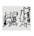 ONE PIECE いろいろスタンプ（個別スタンプ：40）