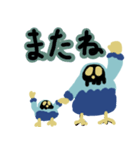 ONE PIECE ぶるごりスタンプ（個別スタンプ：8）