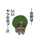 ONE PIECE あの日の思い出スタンプ（個別スタンプ：3）