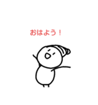 蛇にかまれる棒人間（個別スタンプ：2）