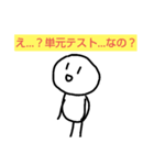 蛇にかまれる棒人間（個別スタンプ：10）