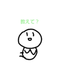 蛇にかまれる棒人間（個別スタンプ：11）