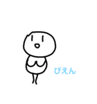蛇にかまれる棒人間（個別スタンプ：12）