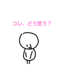 蛇にかまれる棒人間（個別スタンプ：14）