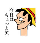 ONE PIECE 誘いを断るスタンプ（個別スタンプ：1）