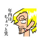 ONE PIECE 誘いを断るスタンプ（個別スタンプ：3）