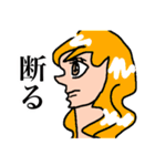 ONE PIECE 誘いを断るスタンプ（個別スタンプ：5）