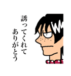ONE PIECE 誘いを断るスタンプ（個別スタンプ：11）