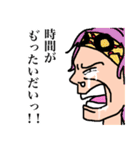 ONE PIECE 誘いを断るスタンプ（個別スタンプ：12）