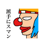 ONE PIECE 誘いを断るスタンプ（個別スタンプ：13）