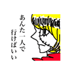 ONE PIECE 誘いを断るスタンプ（個別スタンプ：20）