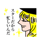 ONE PIECE 誘いを断るスタンプ（個別スタンプ：21）