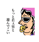 ONE PIECE 誘いを断るスタンプ（個別スタンプ：23）