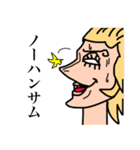 ONE PIECE 誘いを断るスタンプ（個別スタンプ：24）