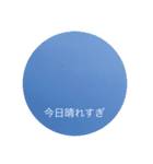 写真的スタンプ（個別スタンプ：4）
