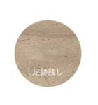 写真的スタンプ（個別スタンプ：6）
