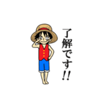 ONE PIECE～ルフィ～（個別スタンプ：1）