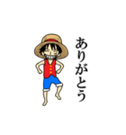 ONE PIECE～ルフィ～（個別スタンプ：3）