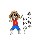 ONE PIECE～ルフィ～（個別スタンプ：6）