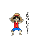 ONE PIECE～ルフィ～（個別スタンプ：9）