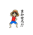 ONE PIECE～ルフィ～（個別スタンプ：11）