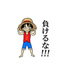 ONE PIECE～ルフィ～（個別スタンプ：18）