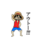 ONE PIECE～ルフィ～（個別スタンプ：22）