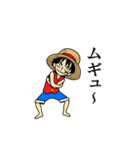 ONE PIECE～ルフィ～（個別スタンプ：23）