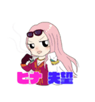 ONE PIECE 女の子かわいいスタンプ（個別スタンプ：7）