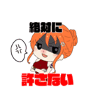 ONE PIECE 女の子かわいいスタンプ（個別スタンプ：8）