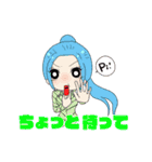 ONE PIECE 女の子かわいいスタンプ（個別スタンプ：21）