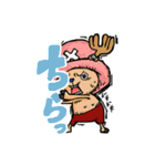 ONE PIECE 使える！麦わらの一味スタンプ（個別スタンプ：6）