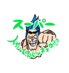 ONE PIECE 使える！麦わらの一味スタンプ（個別スタンプ：8）