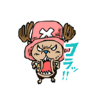 ONE PIECE 使える！麦わらの一味スタンプ（個別スタンプ：11）