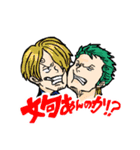 ONE PIECE 使える！麦わらの一味スタンプ（個別スタンプ：14）