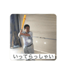 たかおみスタンプ2（個別スタンプ：5）