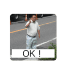 たかおみスタンプ2（個別スタンプ：12）