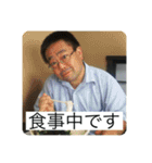 たかおみスタンプ2（個別スタンプ：13）