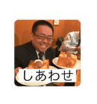 たかおみスタンプ2（個別スタンプ：14）