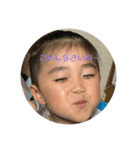 あすっぺらんらん（個別スタンプ：5）