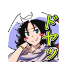 ONE PIECE 金棒のアルビダ 萌えスタンプ（個別スタンプ：6）